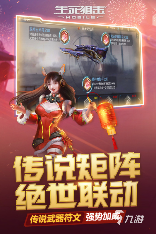 枪游戏有哪些2022 火爆的枪游戏推荐
