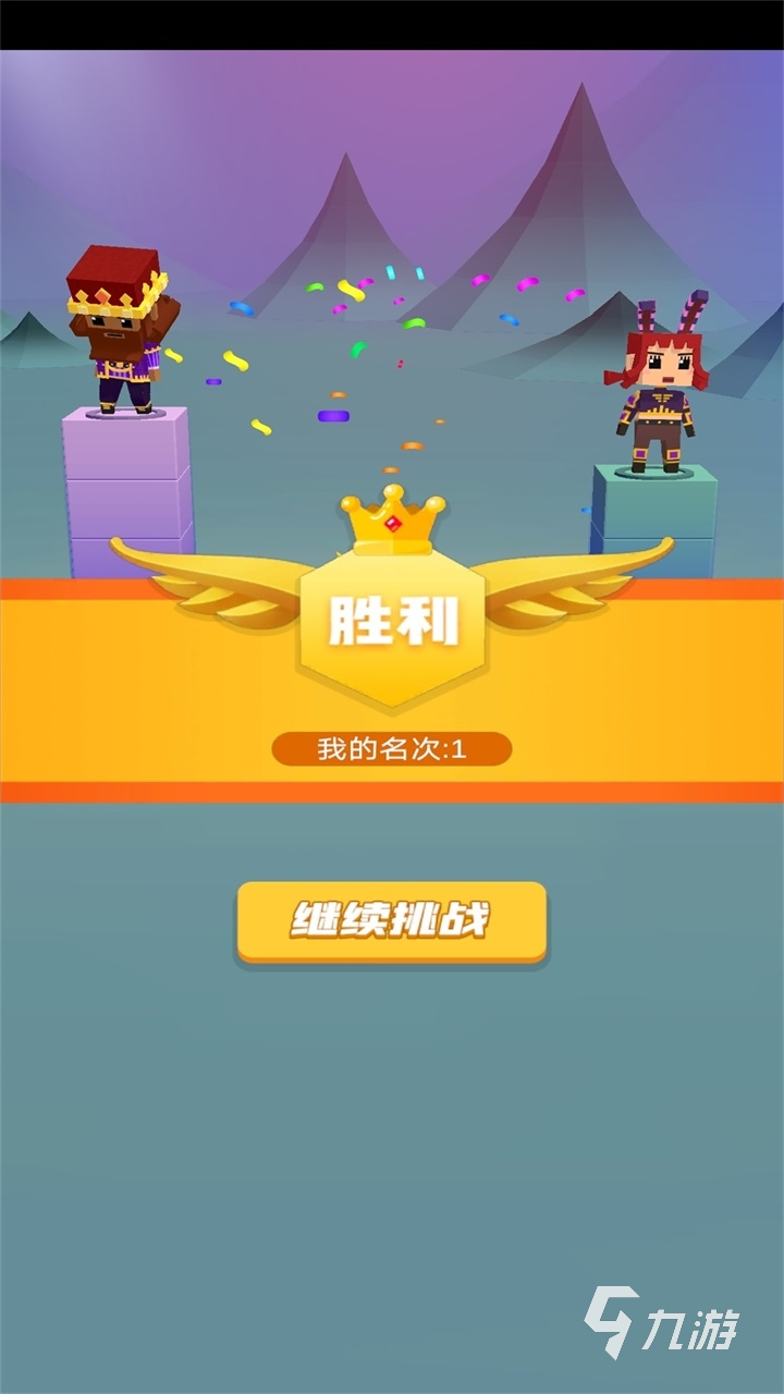 汉语拼音游戏大全下载2022 拼音拼字游戏有哪些
