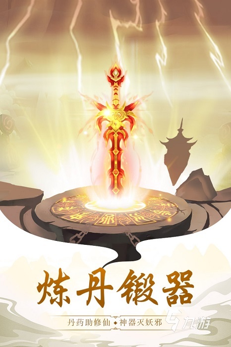 2022适合办公室玩的游戏有哪些 手机上好玩的放置挂机类游戏推荐