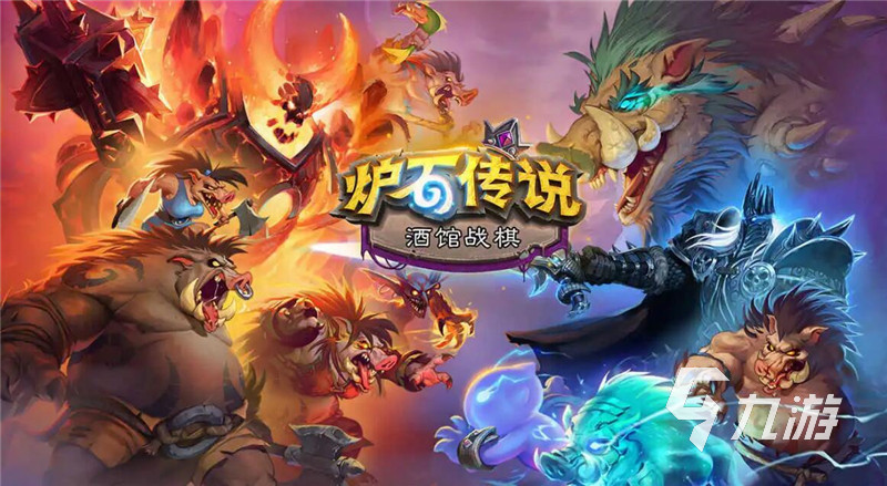 好玩的对抗游戏排行榜推荐 2022非对称对抗手游推荐