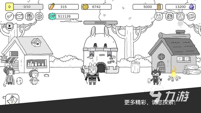 2022适合办公室玩的游戏有哪些 手机上好玩的放置挂机类游戏推荐