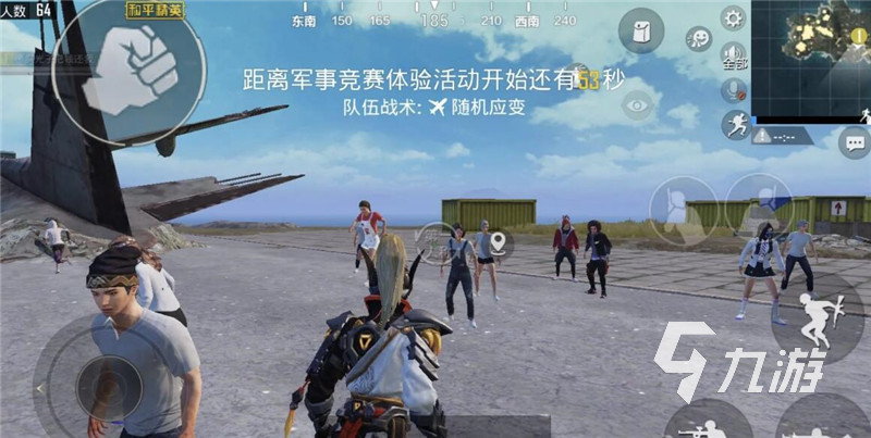 好玩的逃生游戏有哪些 2022危机生存游戏推荐
