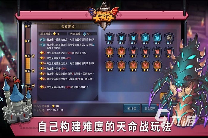 2022适合办公室玩的游戏有哪些 手机上好玩的放置挂机类游戏推荐