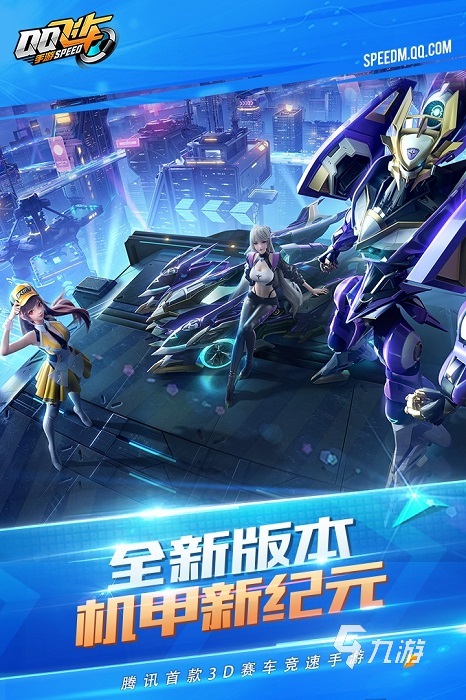 2022适合八到十人玩的游戏有哪些 多人联机类手游推荐