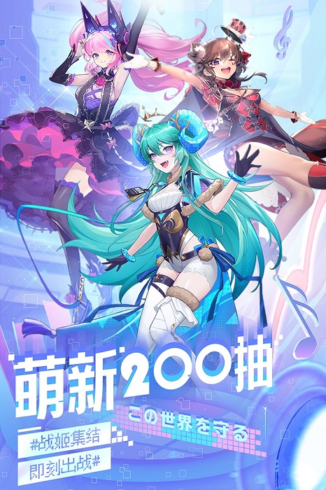 少女心炸裂的手机游戏有哪些2022 好玩的少女心手游推荐