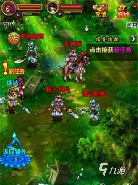 文字江湖游戏有哪些2022 好玩的江湖文字手游推荐