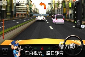 2022有什么模拟驾校游戏 驾驶游戏最新推荐