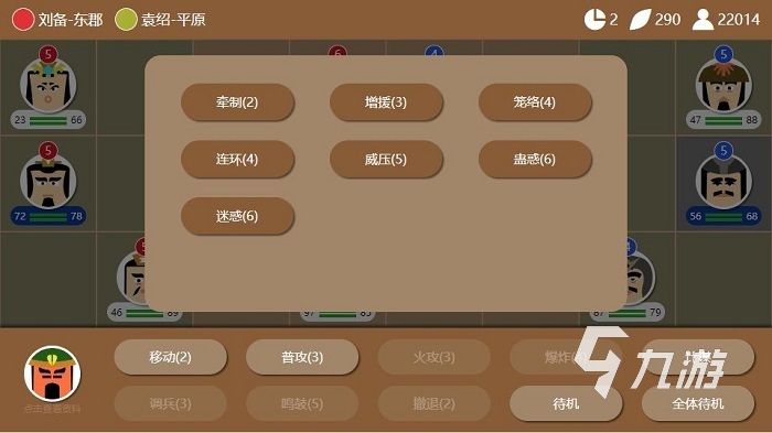2022玩起来很爽的游戏有哪些 让人玩的痛快的手游推荐
