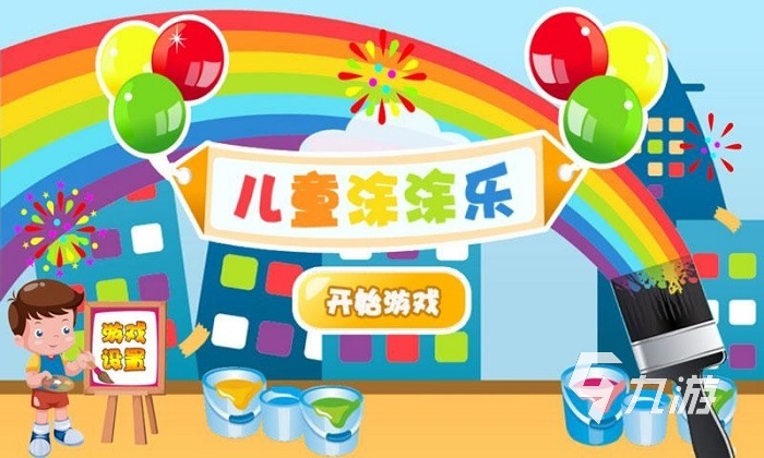 免费有好玩的游戏有哪些2022 好玩的休闲手游推荐