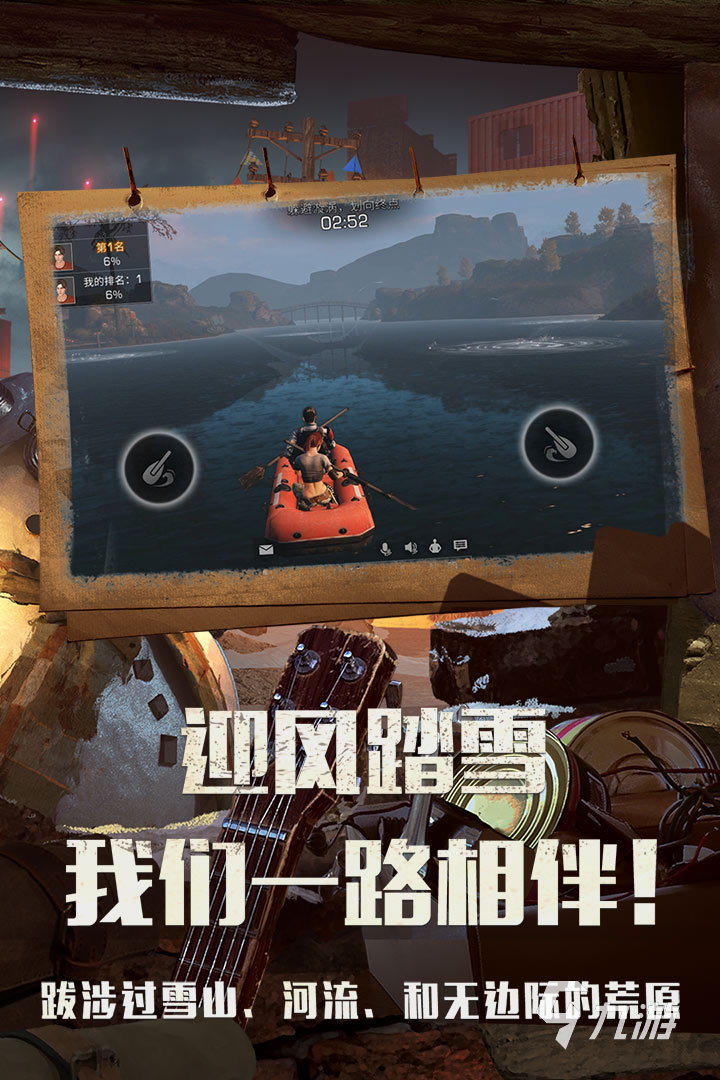 2022大型真实手机版枪战游戏推荐 枪战手游排行榜Top10