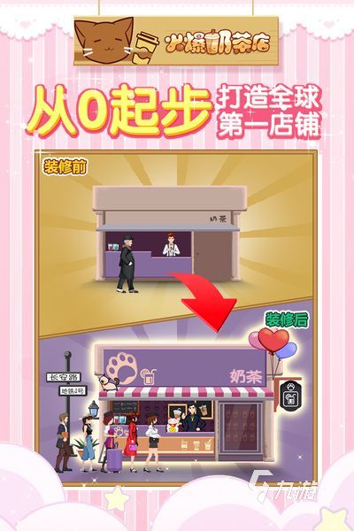 2022老爹系列游戏大全下载中文版 老爹系列游戏大全