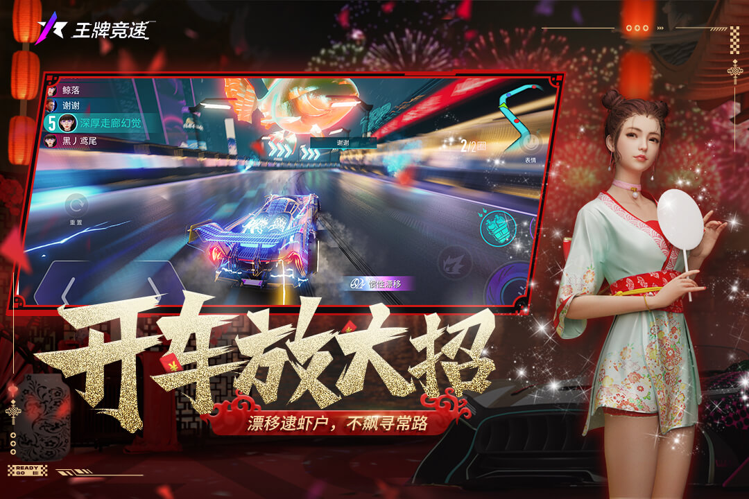 現(xiàn)在的網(wǎng)絡(luò)游戲排行榜前十2022 盤點(diǎn)哪些好玩的網(wǎng)游手游