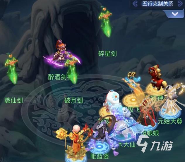 梦幻西游网页版兑换码领取礼包最新 2022礼包码大全