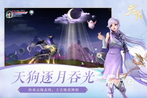 故事剧情类的手机游戏后宫大全2022 大热角色游戏推荐