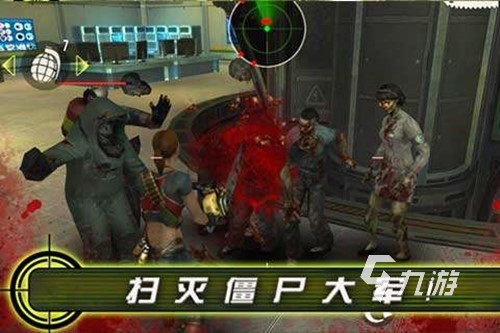 2022第一人称高画质射击游戏下载 好玩的射击对决游戏推荐榜
