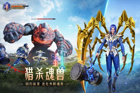 画质高清的游戏推荐下载大全2022 最新款热门画质好的游戏
