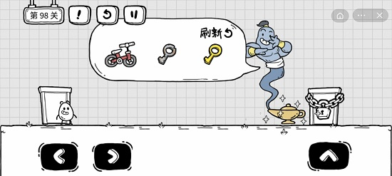 茶叶蛋大冒险第98关怎么玩