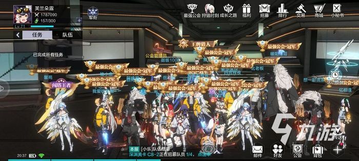 时空猎人3和时空猎人会合并吗 游戏玩法介绍