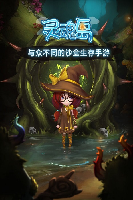 末日沙盒游戏有哪些2022 好玩的沙盒手游推荐