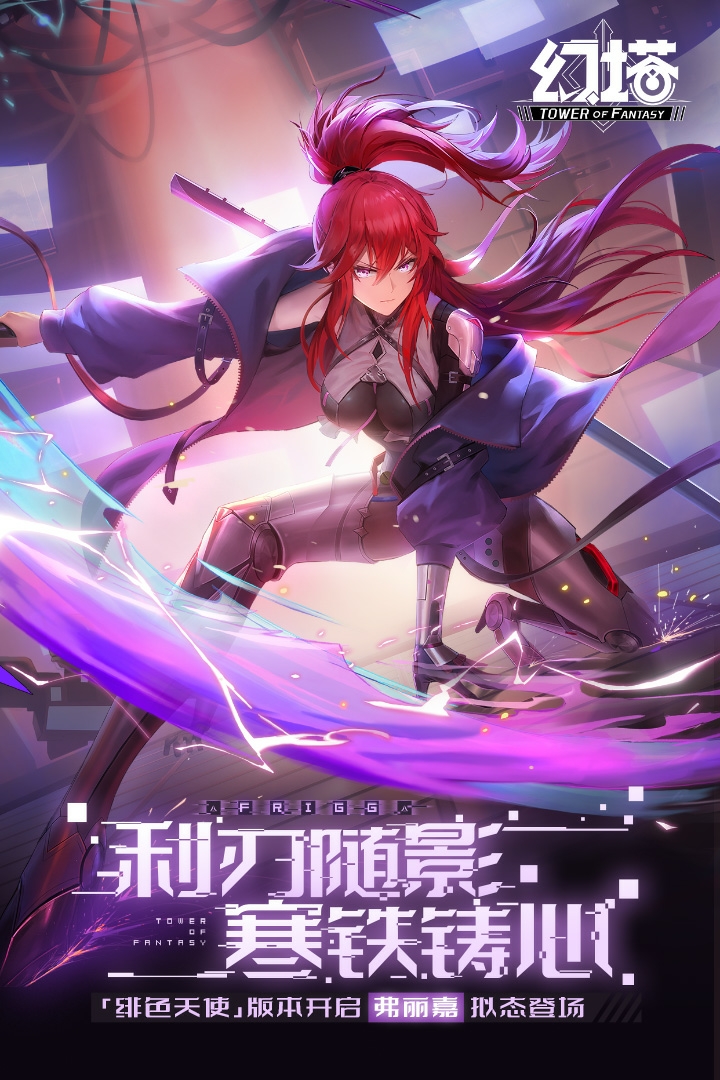 开放式手游有哪些2022 好玩的开放式手游推荐