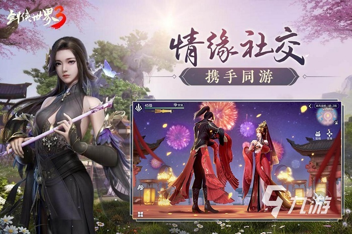 难度最高的游戏有哪些2022 操作难度的游戏大作推荐