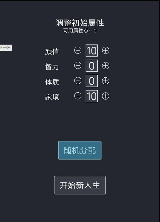 2022适合50岁人玩的游戏 适合50岁人玩的游戏推荐