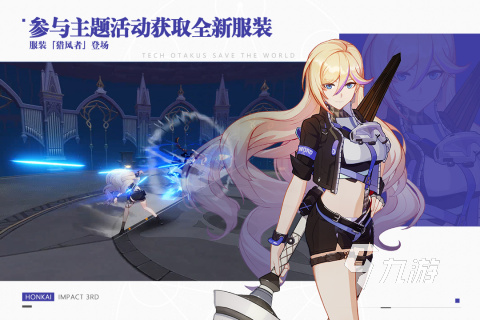 全部女角色的射擊游戲2022 好玩的女角色射擊游戲推薦