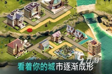 2022自己建造城市的游戲有哪些 經(jīng)典的模擬建設(shè)游戲推薦