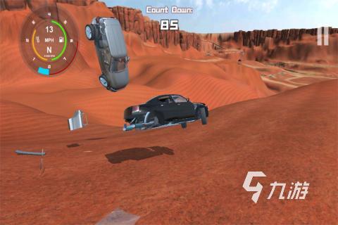 真实车祸模拟游戏下载2022 车祸游戏有哪些好玩推荐