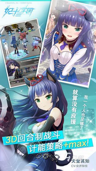 全部女角色的射擊游戲2022 好玩的女角色射擊游戲推薦