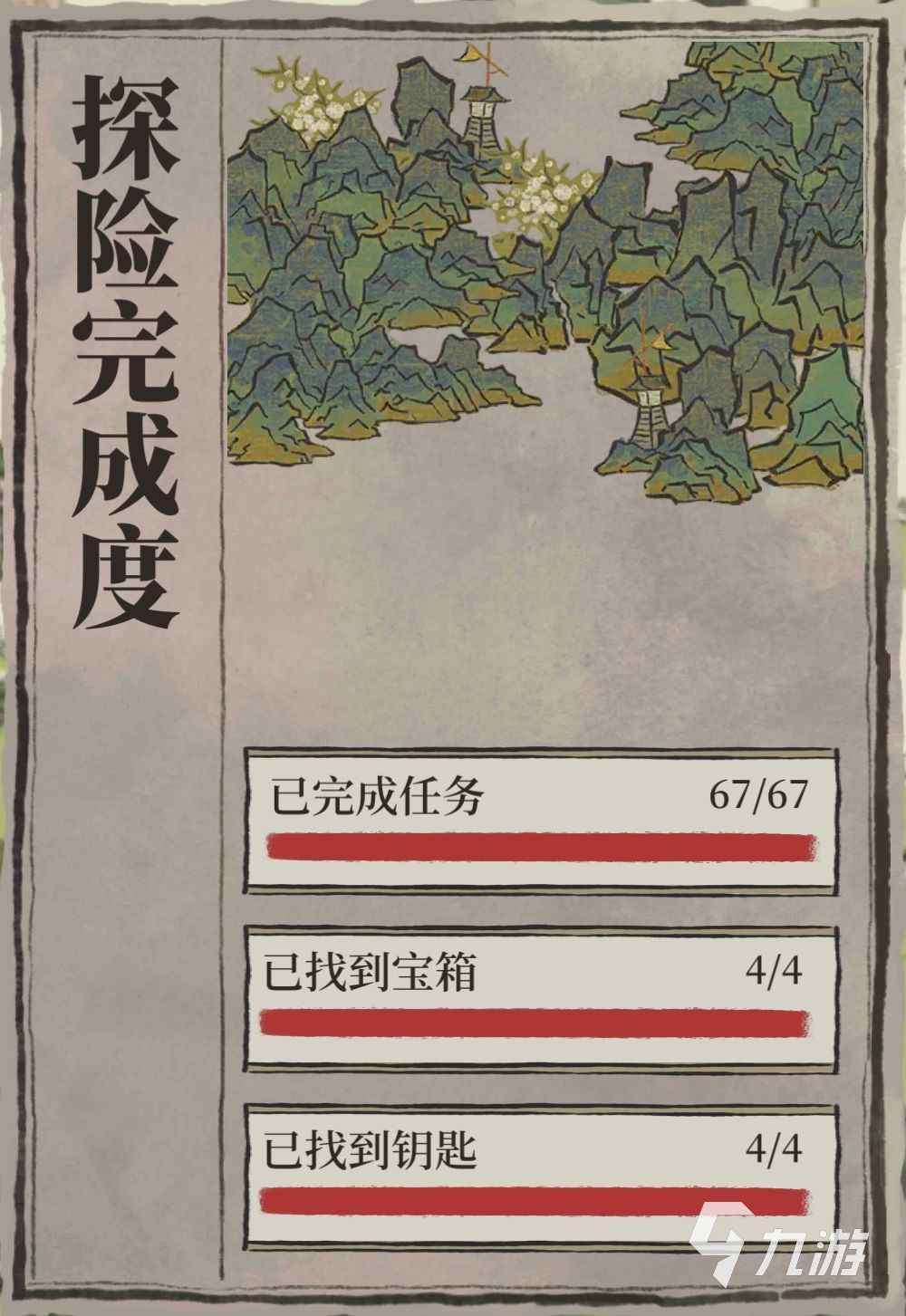 江南百景圖徽州府探險攻略 徽杭古道彩蛋與寶箱鑰匙分布