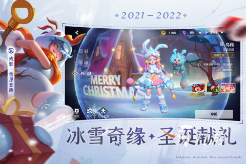 男生一般喜歡玩什么游戲 2022男生最愛玩的游戲推薦