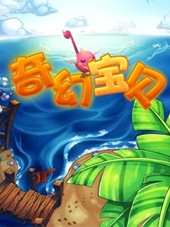 奇幻游戏有哪些好玩的 2022最多人玩的奇幻游戏