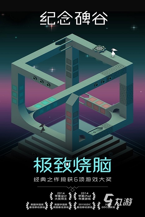 提高专注力的游戏有哪些2022 能让我们更专注的手游推荐