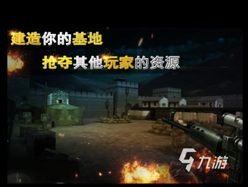 2022男生爱玩的大型游戏都有什么 男生爱玩的大型游戏都有什么推荐