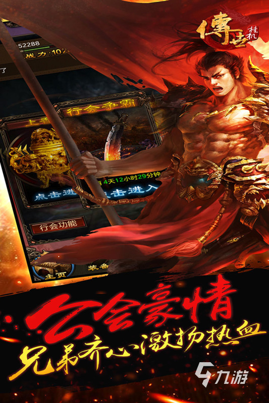 轻松游戏有哪些 2022轻松上手的五款游戏推荐