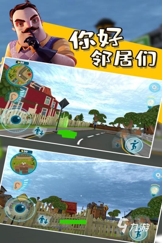 2022有什么好玩的解密手游 解谜游戏热门推荐