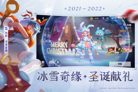 男生一般喜歡玩什么游戲 2022男生最愛玩的游戲推薦