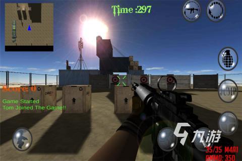 2022有什么好的狙击游戏手机版真实的 好玩的枪战射击游戏