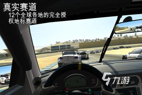 汽车迷游戏下载安装2022 有哪些好玩有趣的汽车游戏