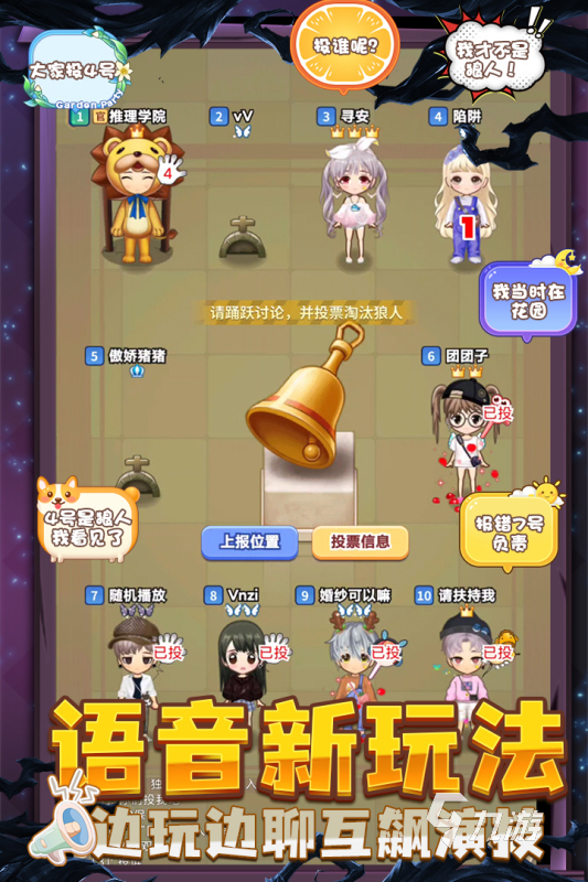 轻松游戏有哪些 2022轻松上手的五款游戏推荐