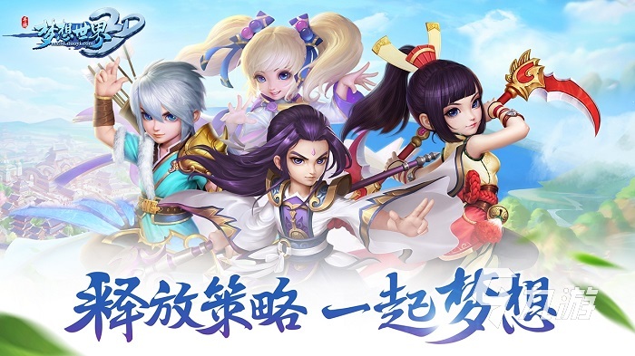 2022女生玩的比较多的手游有哪些 好玩的女生RPG手游推荐