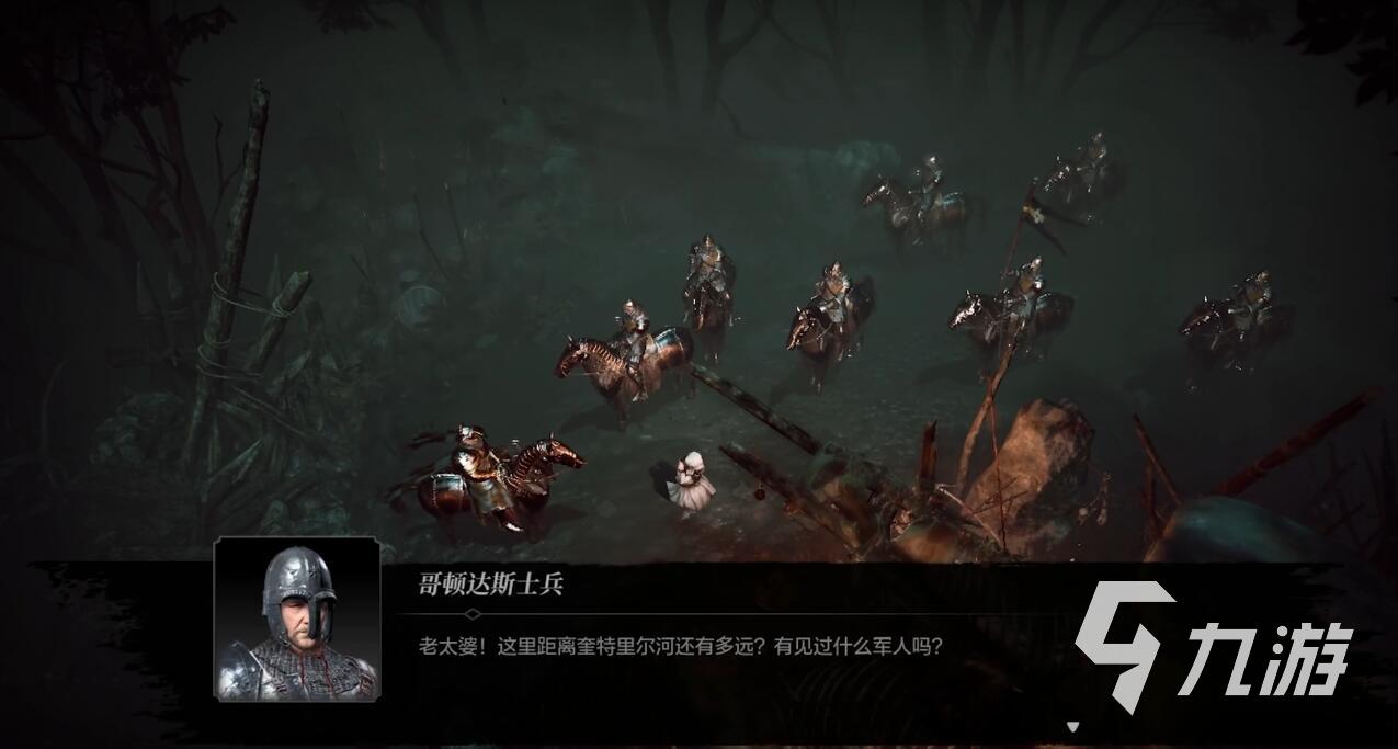 环形战争攻略 环形战争萌新快速入门指南