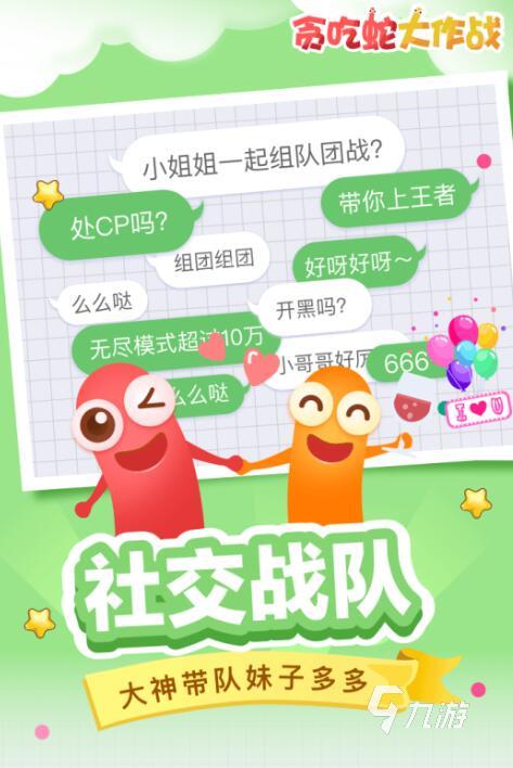 中年人玩什么游戲2022 十大適合中年人玩的游戲推薦