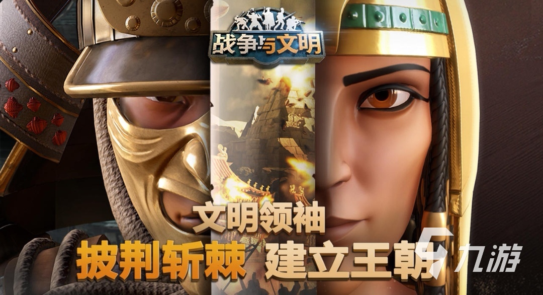有没有双人塔防游戏推荐2022 好玩的双人塔防游戏推荐