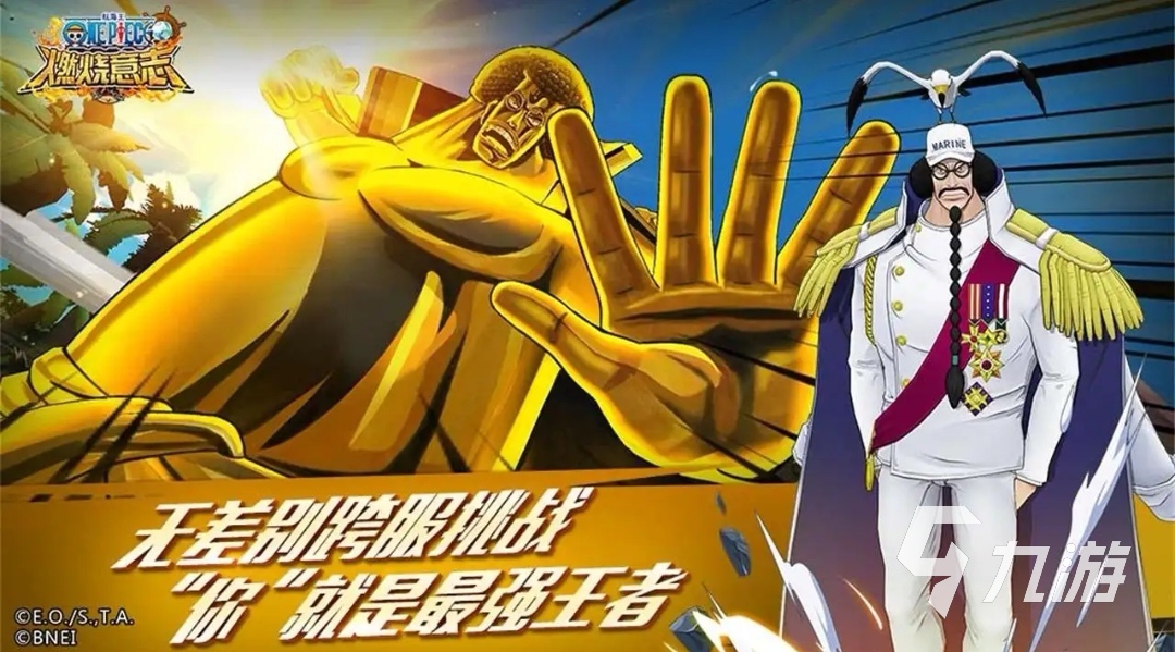2022有各种动漫人物的卡牌游戏有哪些 精品卡牌游戏排行榜