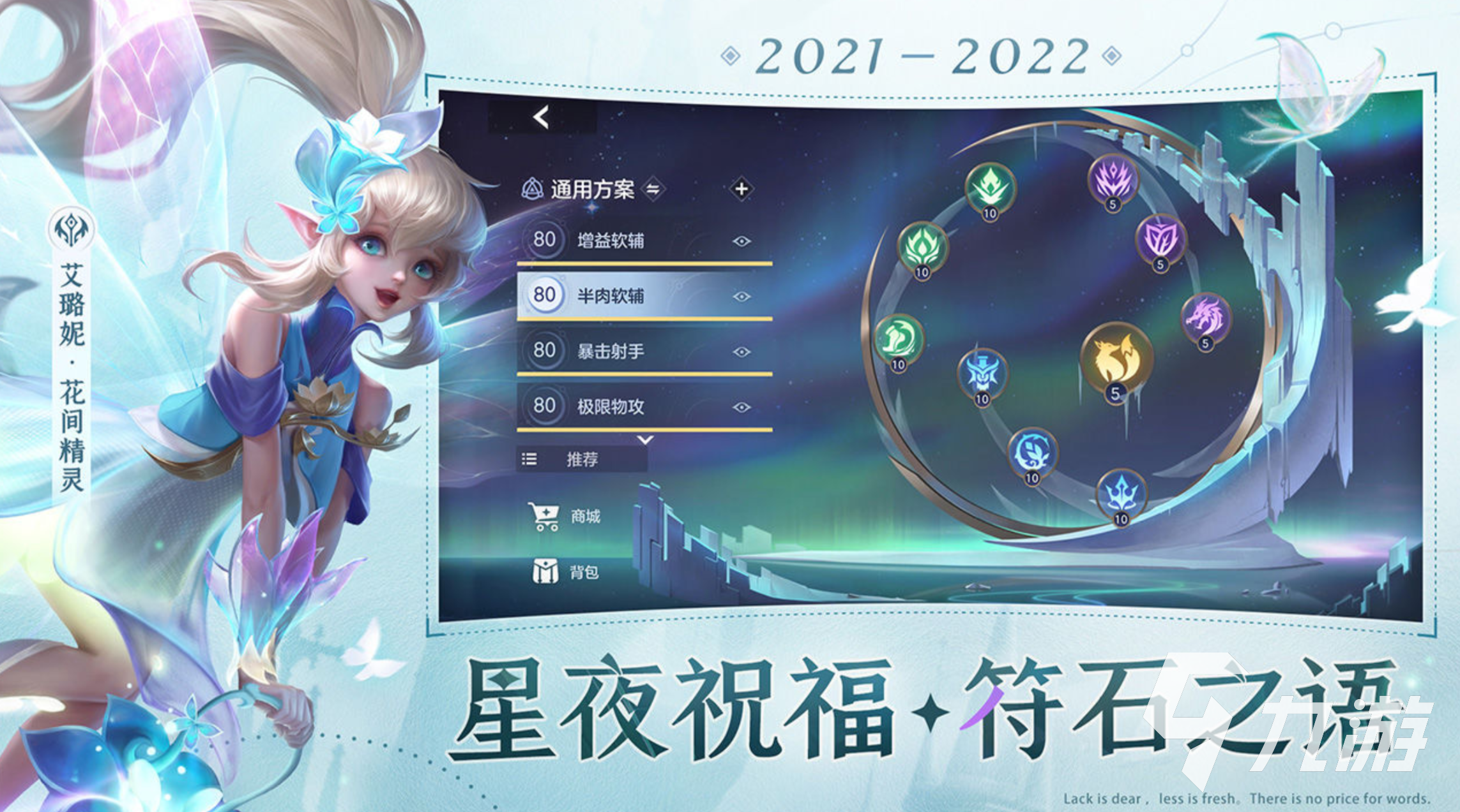 最好玩的五v五游戏有哪些2022 热门的五v五游戏排行榜