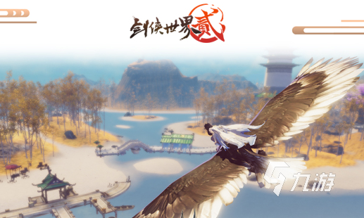 早期经典网络游戏下载大全2022 早期经典网络游戏排行榜top10