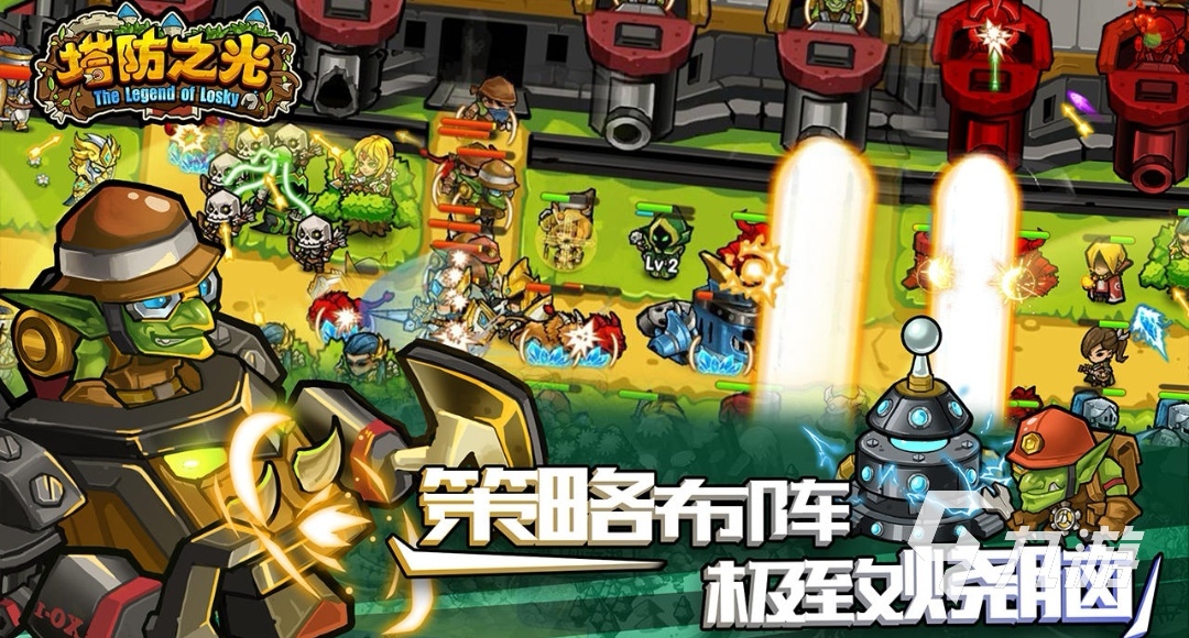 有没有双人塔防游戏推荐2022 好玩的双人塔防游戏推荐