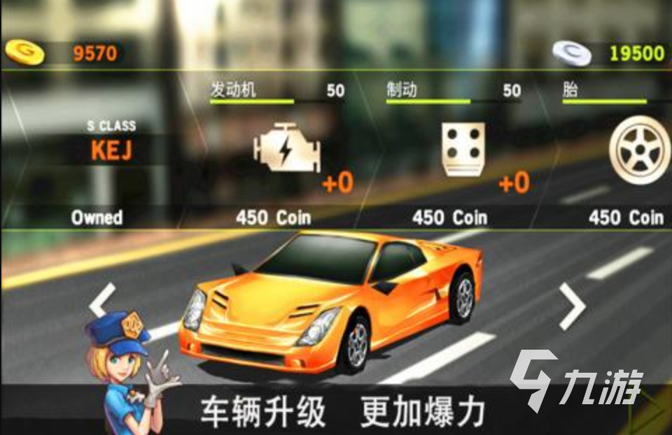 最好玩的开车游戏有哪些2022 热门的开车手游推荐